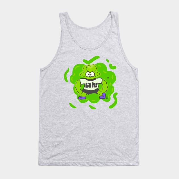 Team Invisibility Tank Top by Ginger_Gari